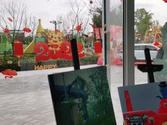 -季高兔窝窝亲子园(上海薰衣草公园店)