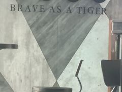 -老虎堂TIGER SUGAR