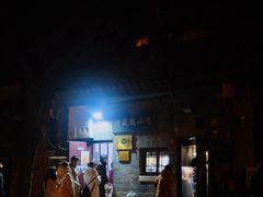 -增盛魁小吃店