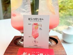 -久宴·天目湖大鱼头(恐龙园店)