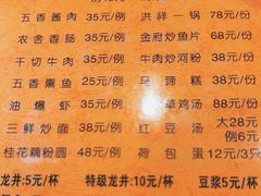 -洪祥大酒店(大庆东路店)
