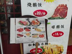 -太平馆西餐厅(北京路店)