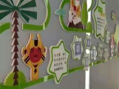 -编程猫少儿编程(江东校区)