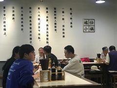 大堂-端仕小锅(文林街店)