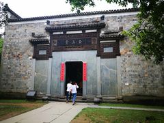 -景德镇古窑民俗博览区