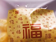 -观音桥百香林西点