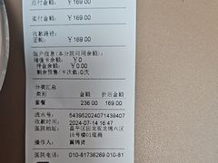 -宠福鑫动物医院(城北分院)