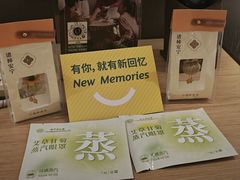 -苏州汇融广场假日酒店