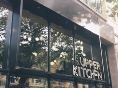 -UPPER KITCHEN(延安路店)
