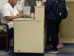 -国医整脊馆(武夷路店)