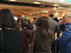 大堂-添好运点心专门店(中环IFC店)