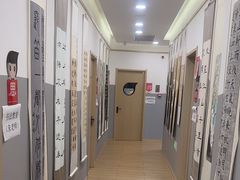-汉翔书法丨软笔·硬笔·国画(西铁营校区)