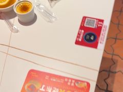 -豪享来(我格广场店)