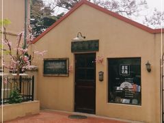 -荒岛书店(黄县路店)