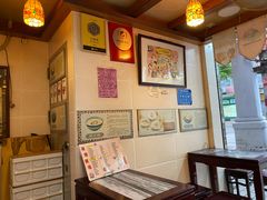 -玫瑰甜品(文明路店)