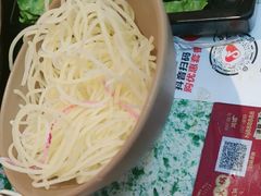 -鸿姐老火锅(静安店)