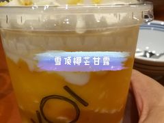 -KOI Thé(正佳广场店)