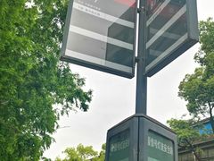 -沪东中华造船（集团）有限公司