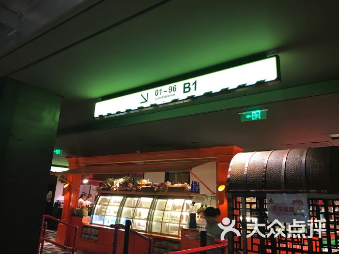 自助餐 西湖區 鍋內鍋外(西溪印象城店) 網友點評 07-27