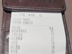 -有璟阁港式餐厅(国贸商城店)