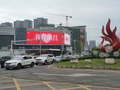 -KUNCHA鲲茶·江西制茶(铜锣湾店)