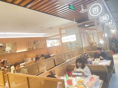 -蓉李记成都名小吃(合肥包河万达店)