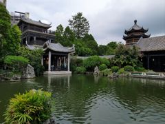-岭南和园