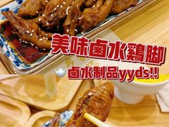 -古乡居甜品(大信店)