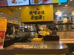 -City1+1城市比萨·意面(摩天活力城店)