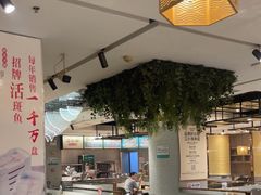 -江小渔鲜鱼火锅(冠亚星城店)