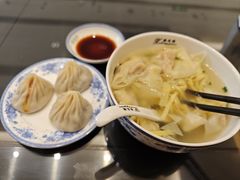 -熙盛源(复兴路店)