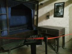 -韶山毛泽东同志故居