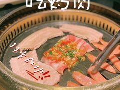 -嘿嘟嘟·肋条烧肉放题(爱融荟城店)