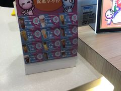 -CoCo都可(北新桥店)