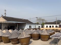 -苏州市吴中区光福窑上花果蜜饯厂