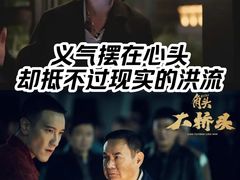 -万达影城(惠济万达广场IMAX店)