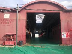 -问山MountQuest攀岩馆