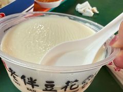-老伴豆花(麦士威熟食中心店)