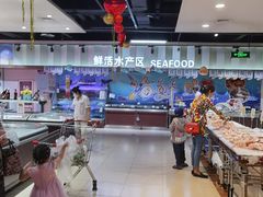 -家乐购(佳木斯万达广场店)