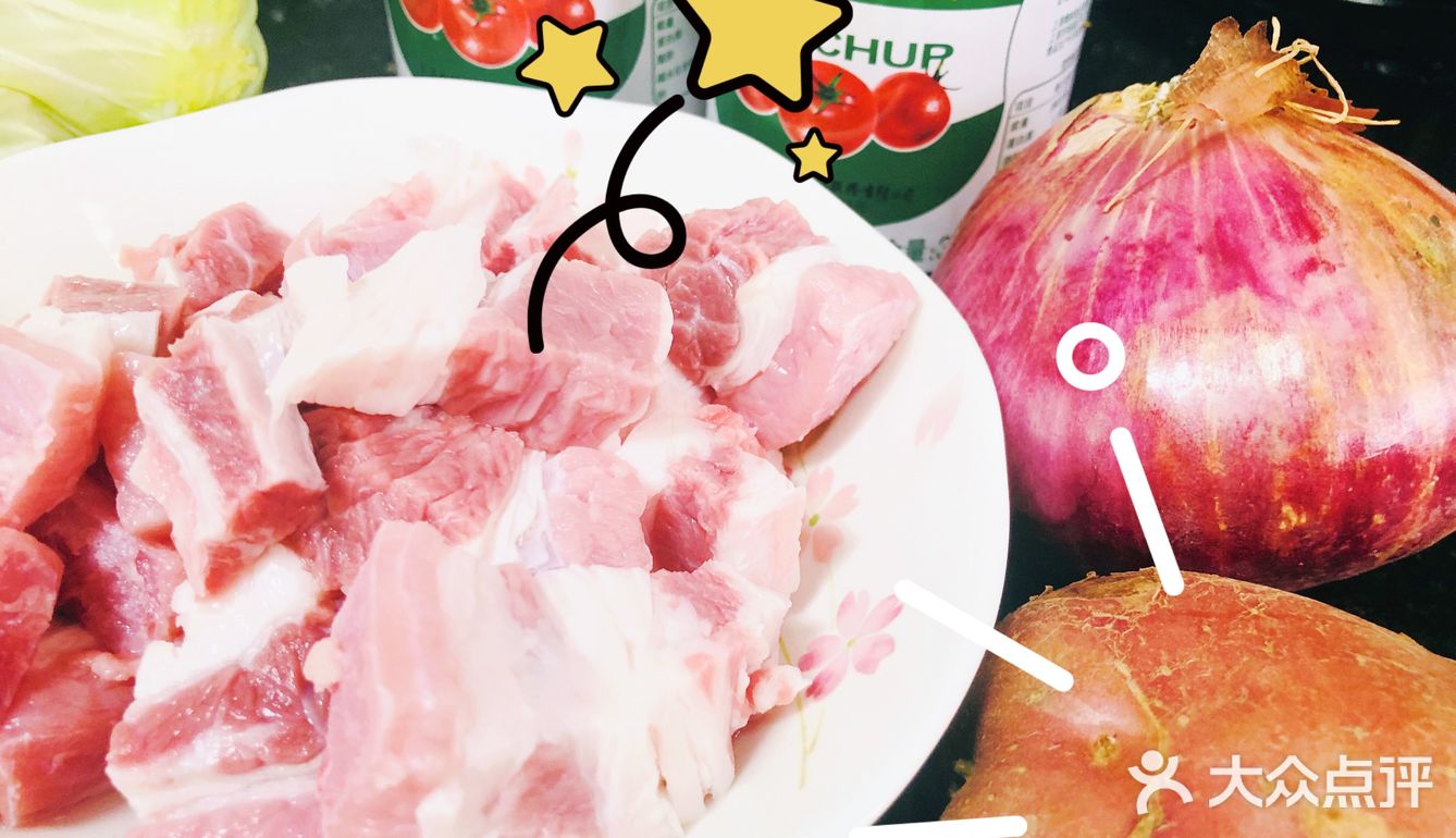 米饭🍚杀手～酸酸甜甜罗宋汤[调皮]