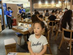 -马记永·兰州牛肉面(山姆外高桥店)