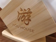 -游You House(西单老佛爷店)