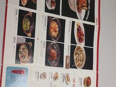 -眉州东坡(翠微印象城店)