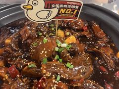 -回味黑鸭煲·始于2006(万松园店)