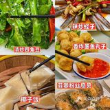 很多人都说来三亚这家海鲜店值得2刷