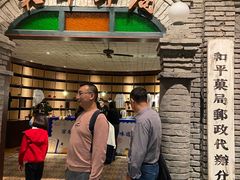 -和平菓局(王府井店)