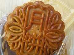 -肖胖子猪油拌粉