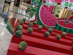 -红星美凯龙(北京北四环店)
