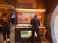 -探鱼·鲜青椒爽麻烤鱼(增城东汇城店)