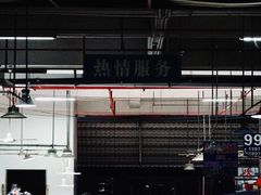 -万尾农贸市场